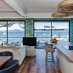Front De Acces Presqu'ile De Giens-sea And Mountain Pleasure *